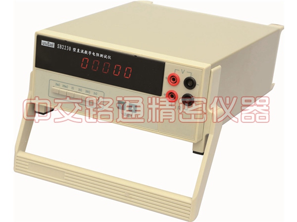 直流数字电阻测试仪（双臂电桥）及夹具 2230